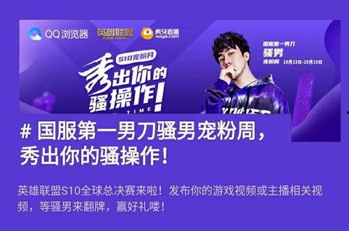 国产福利视频网站